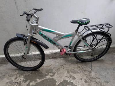 super orient cycle