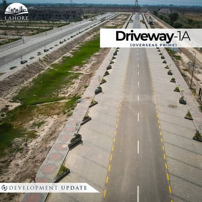 Lahore Smart City 5 Marla Plot Overseas West Block Available