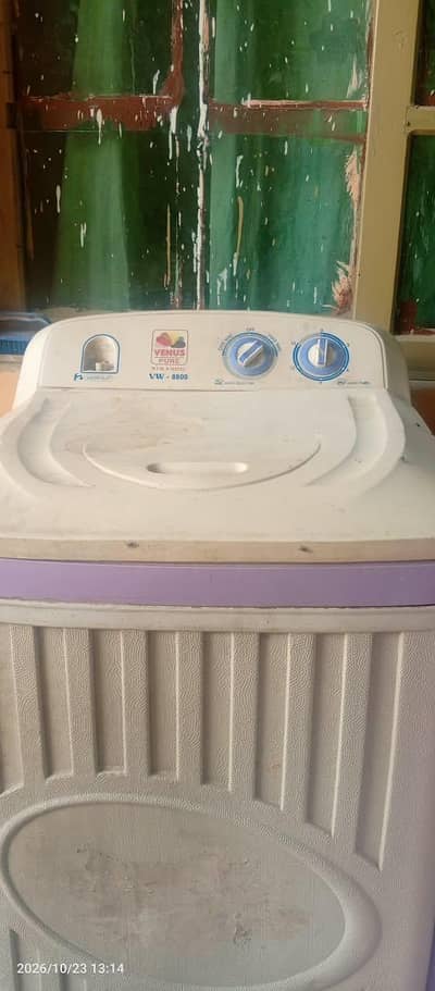 washing machine
