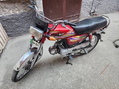 Union Star US 70 2019
