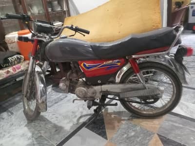 united 70cc 2022