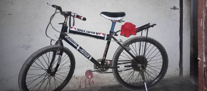 new condition cycles