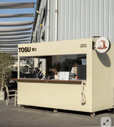 food cart and food truck