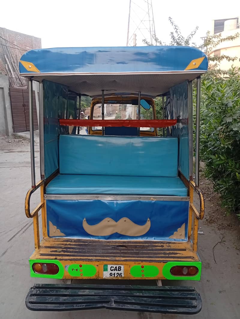 Taizraftar 5