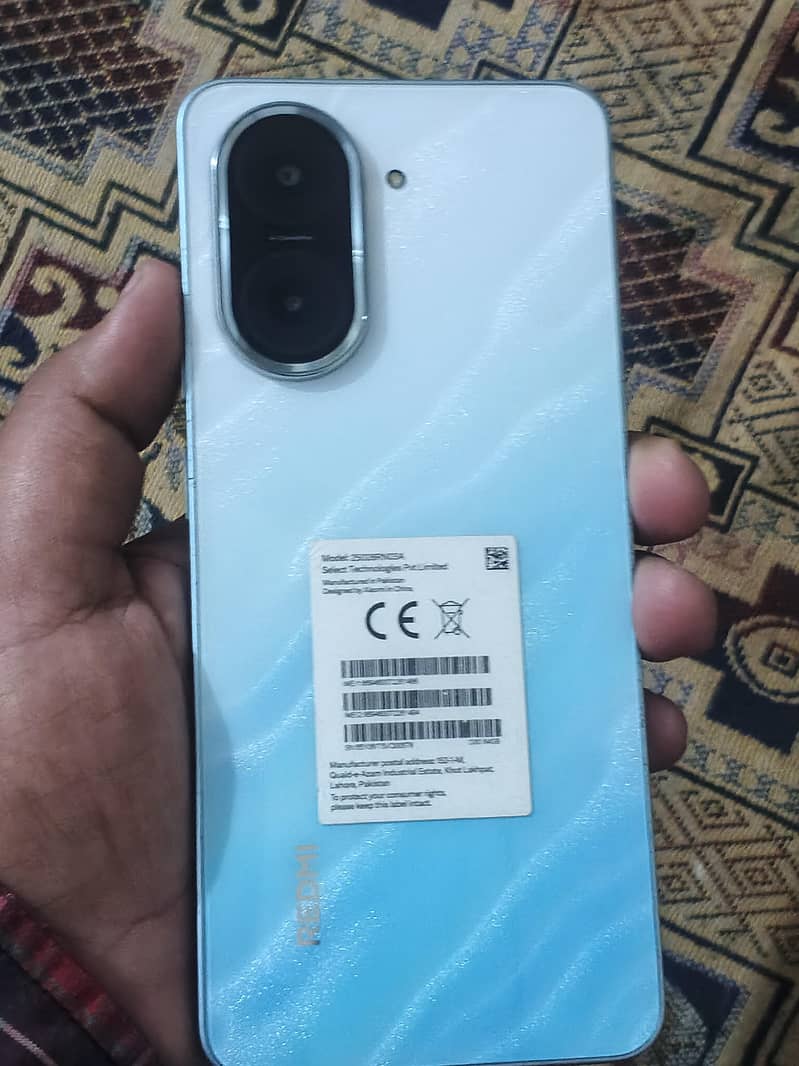 Xiaomi Redmi A5 5