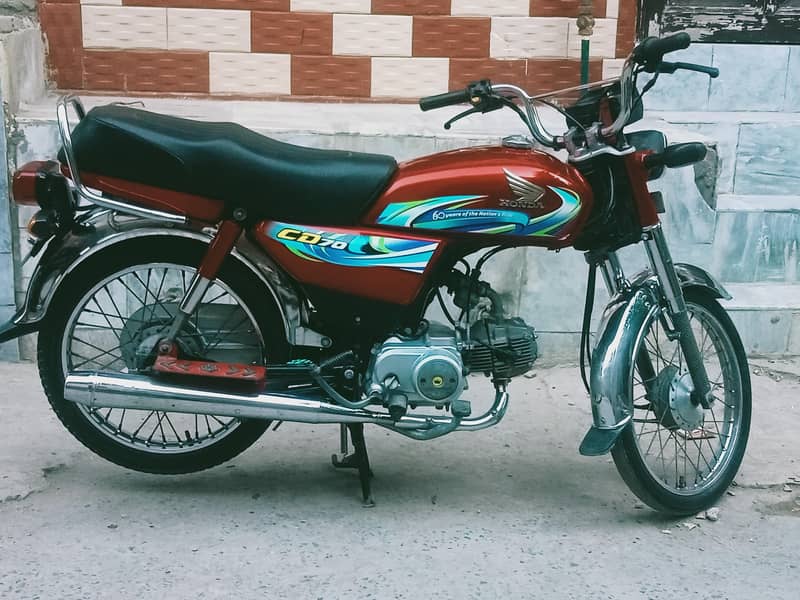 Honda 70cc 4