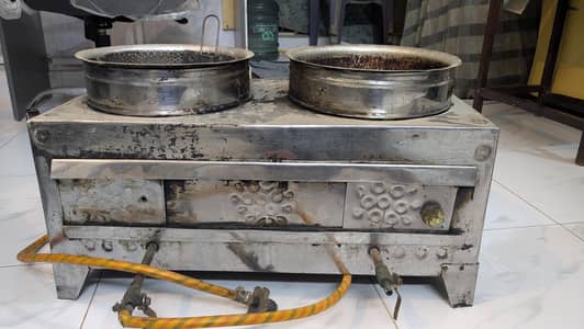 Fries fryer for sale