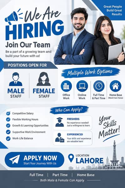 we are hiring now male and female staff