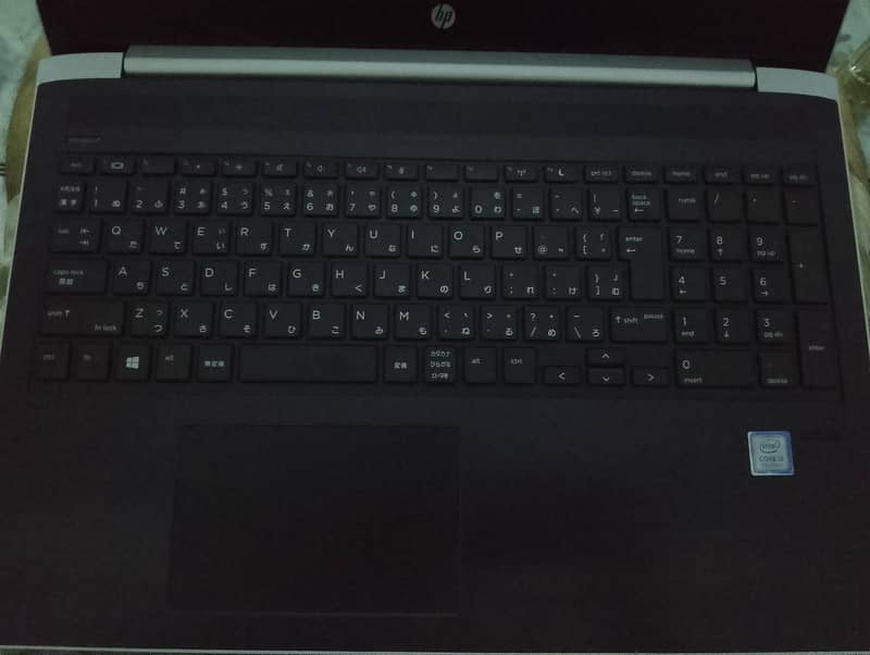 i3 7th gen 0