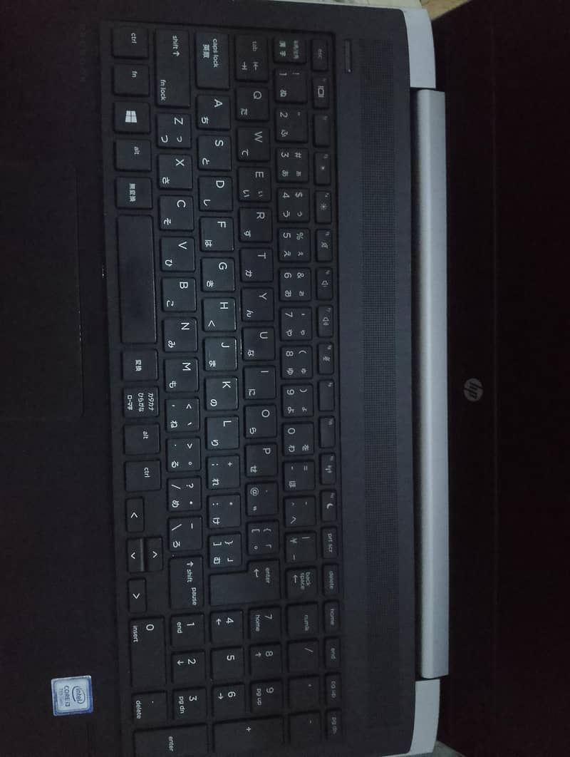 i3 7th gen 2