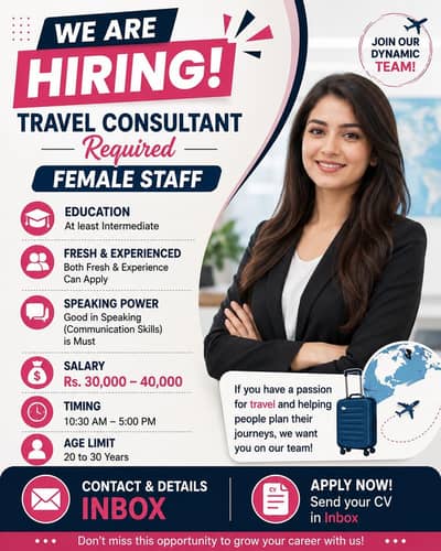 female staff required
