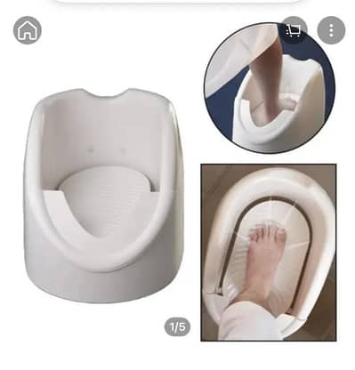 foot washer
