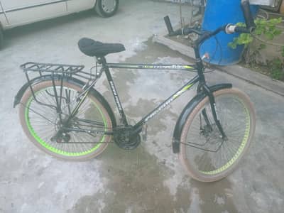 cycle  prize 25000 WhatsApp number 03151131620