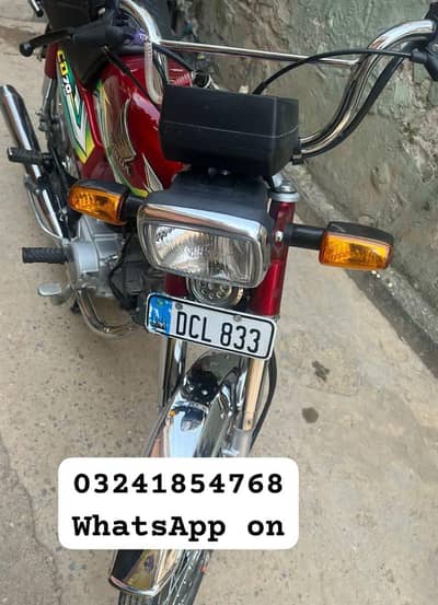 Honda CD 70 bike urgent sale,, 0**32**41**85**47**68,,
