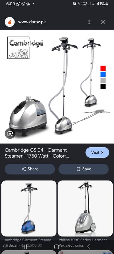 cambridge iron steamer