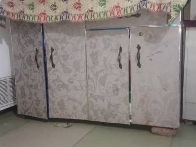 istari stand