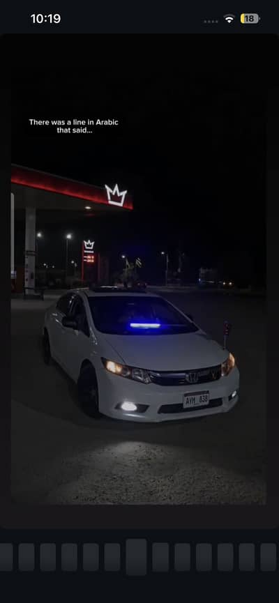 6 piece Police light / Bar light for sale;