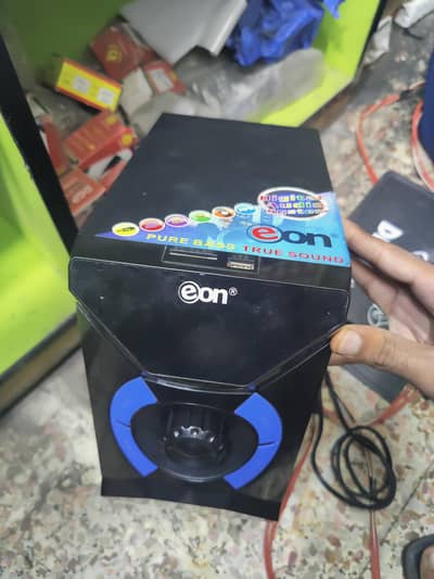 eon 2202 2.1 channel for sale