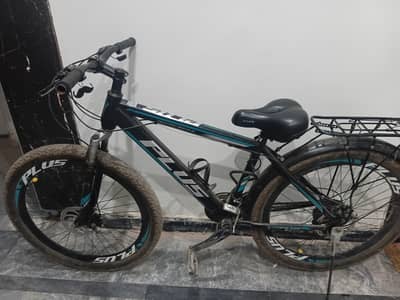 plus company cycle