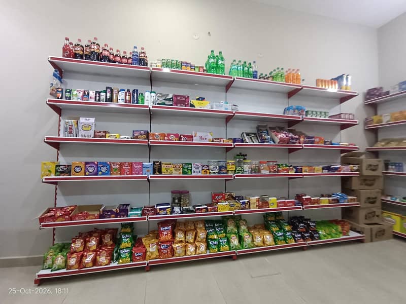 running store . . new condition 0
