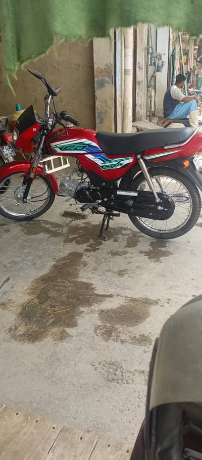 Honda CD Dream