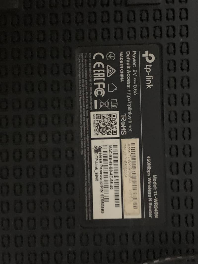 3 Antenna Router - Networking - 1120866849