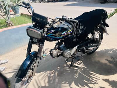 union star 70cc