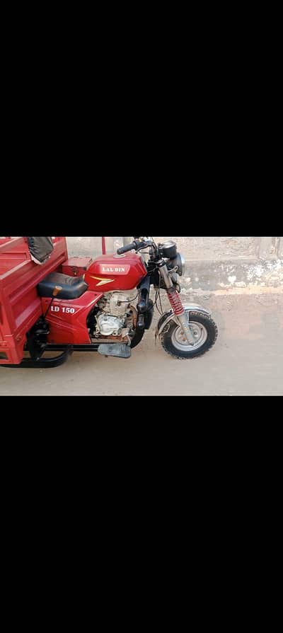 LALDIN 150 CC LOADER RIKSHAW 7 FEET