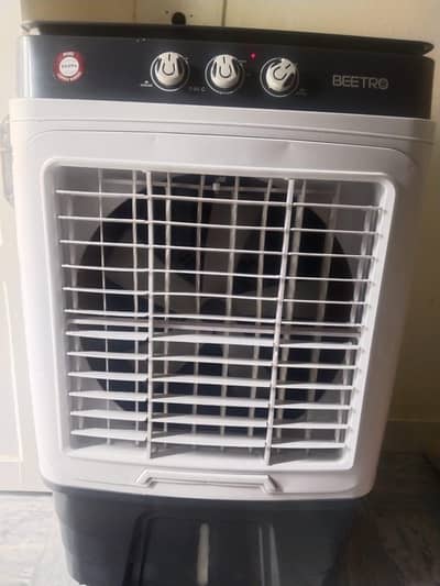 Beetro y90-c