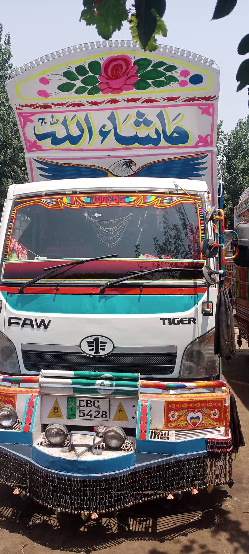 faw tiger, 2015 model 0