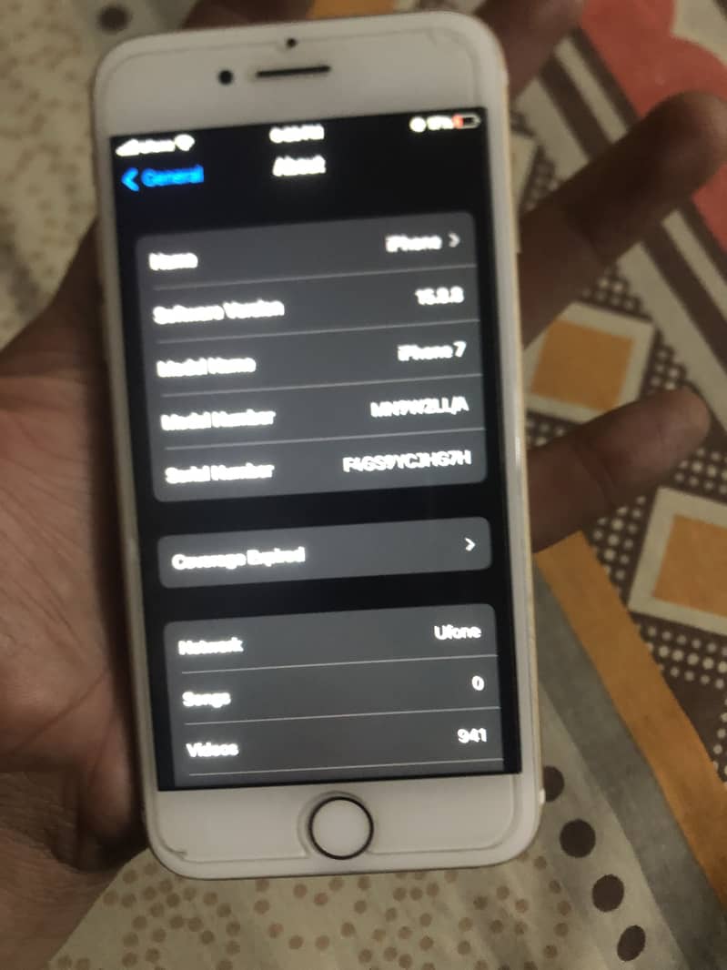 Apple iPhone 7 5
