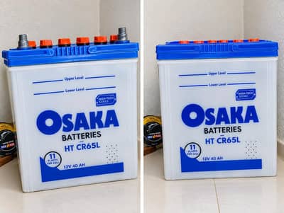 Used Battery in Good Working Condition