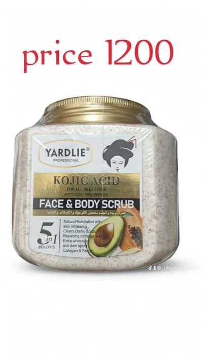 yardile Kojic acid face and body scrub