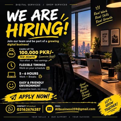 Digital services / Drop Services