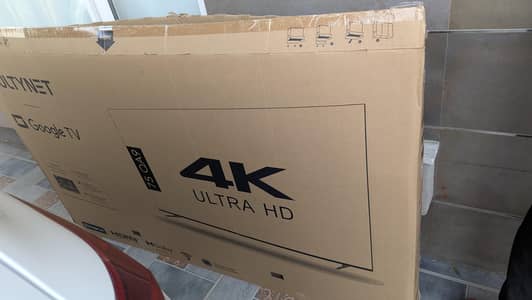 tcl for sale
