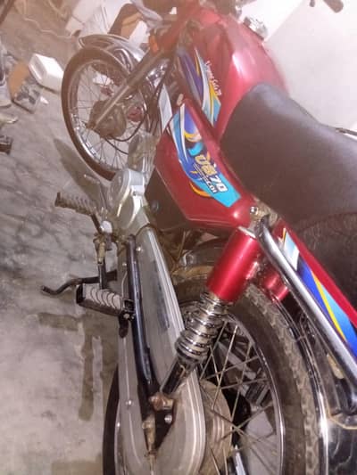 urgent sale