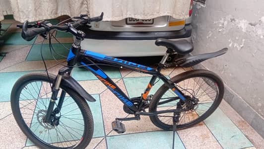 Frike Hydrolic oily disk break japani bicycle 