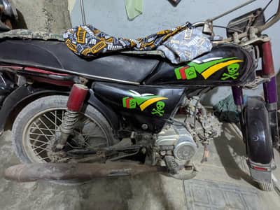 unique bike