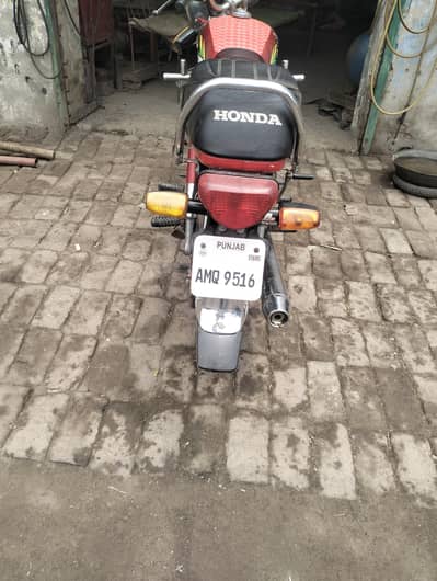 urgent sale my bike