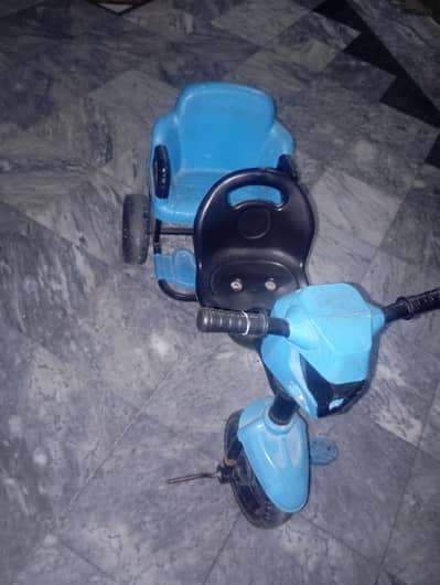 for sale