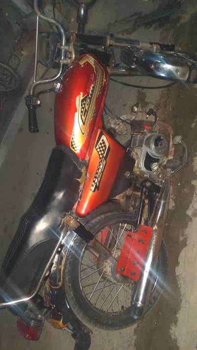 unique 70 for sell