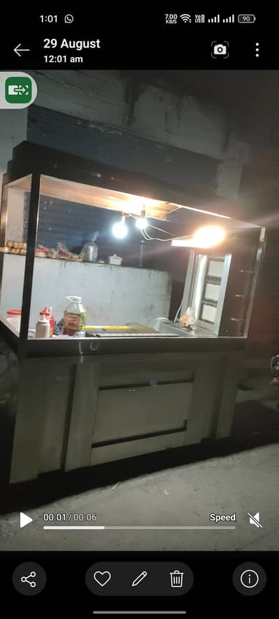 shawarma stal