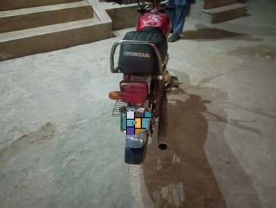 Metro cd 70 for sale