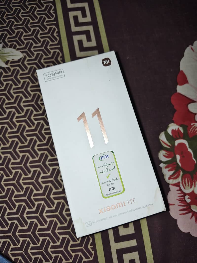 Xiaomi 11T 0
