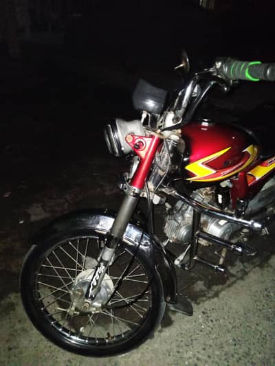 CD 70 bike