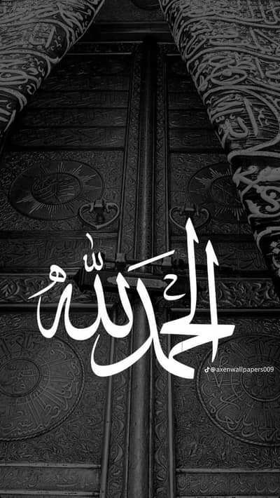 Abdul wasi