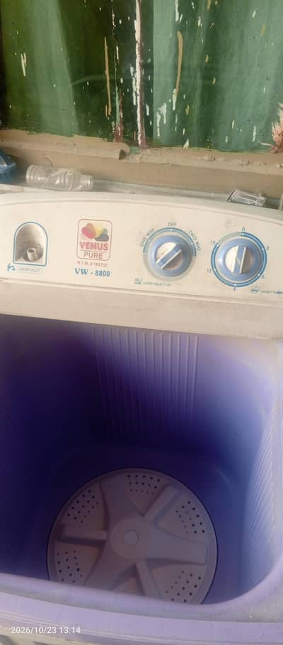 washing machine