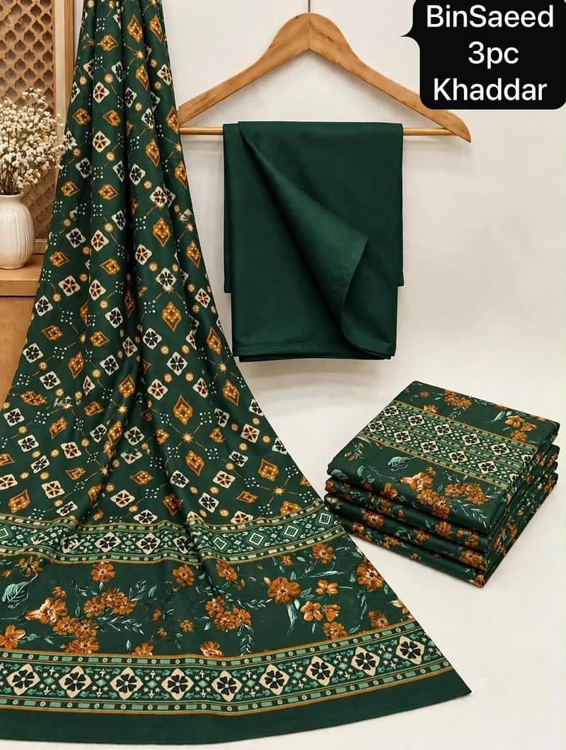cloth 2