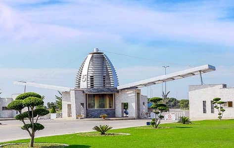 8 Marla Residential Plot For Sale - Best Price I Bahria Orchard Lahore