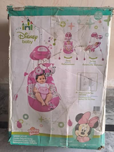 ELECTRIC KIDS JHOLLA VERY LIGHT USE FOR URJENT SALES